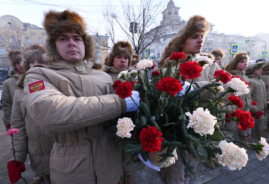 Russia Fatherland Defender Day