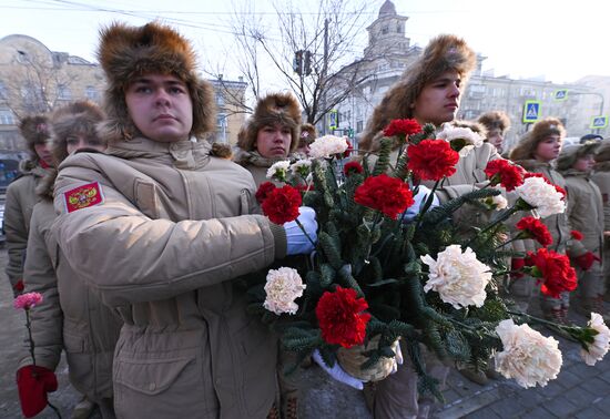 Russia Fatherland Defender Day