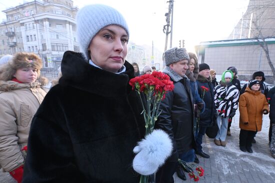 Russia Fatherland Defender Day