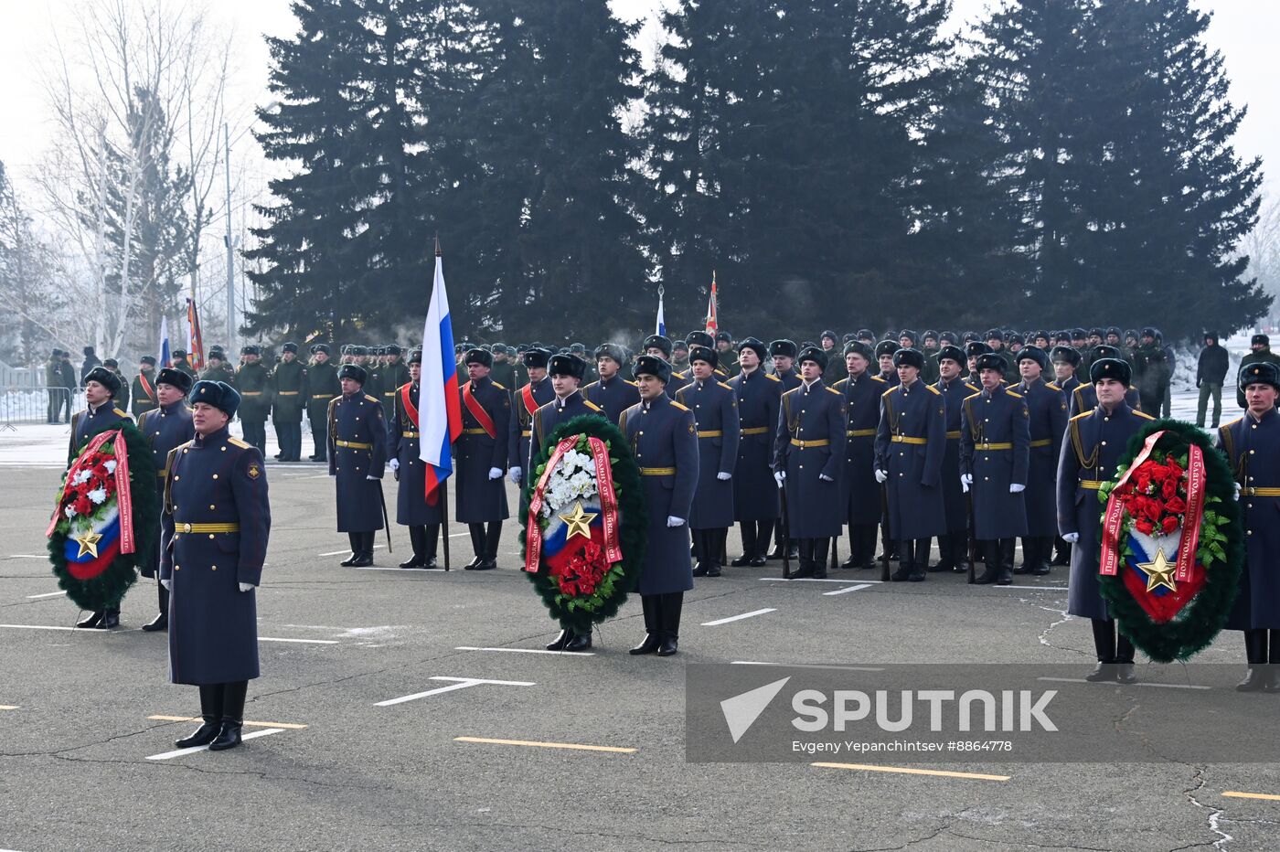 Russia Fatherland Defender Day