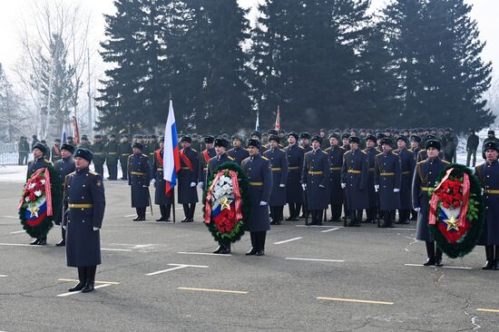 Russia Fatherland Defender Day