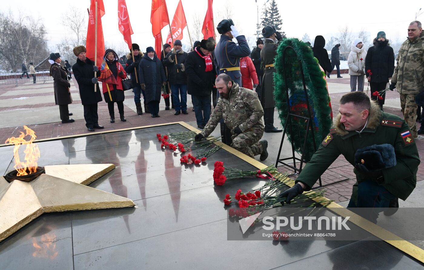 Russia Fatherland Defender Day