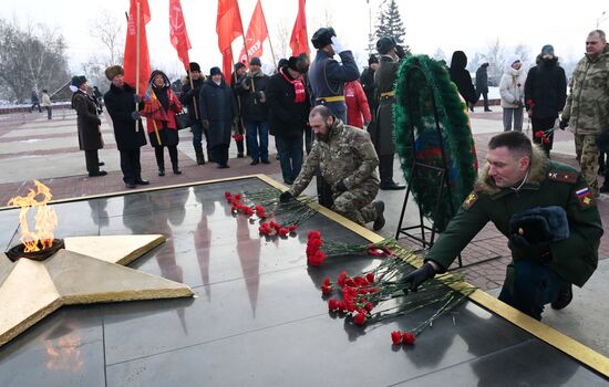 Russia Fatherland Defender Day