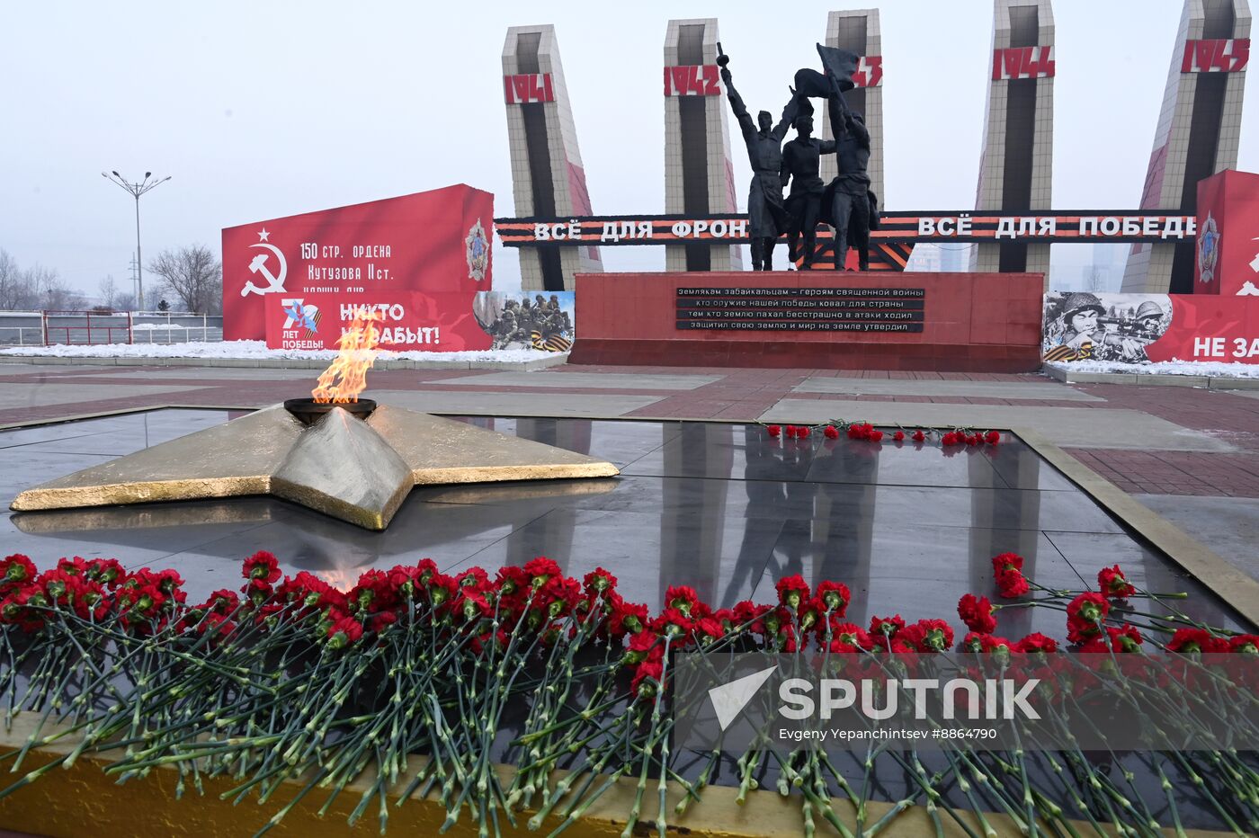 Russia Fatherland Defender Day