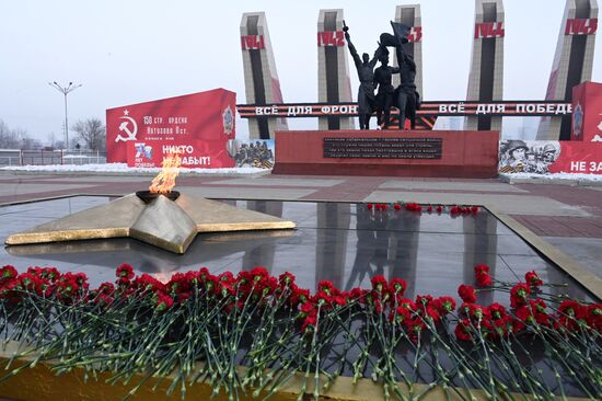 Russia Fatherland Defender Day