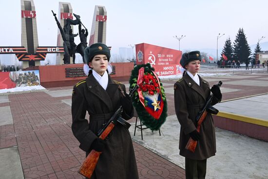 Russia Fatherland Defender Day