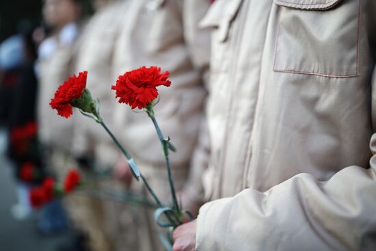 Russia Fatherland Defender Day