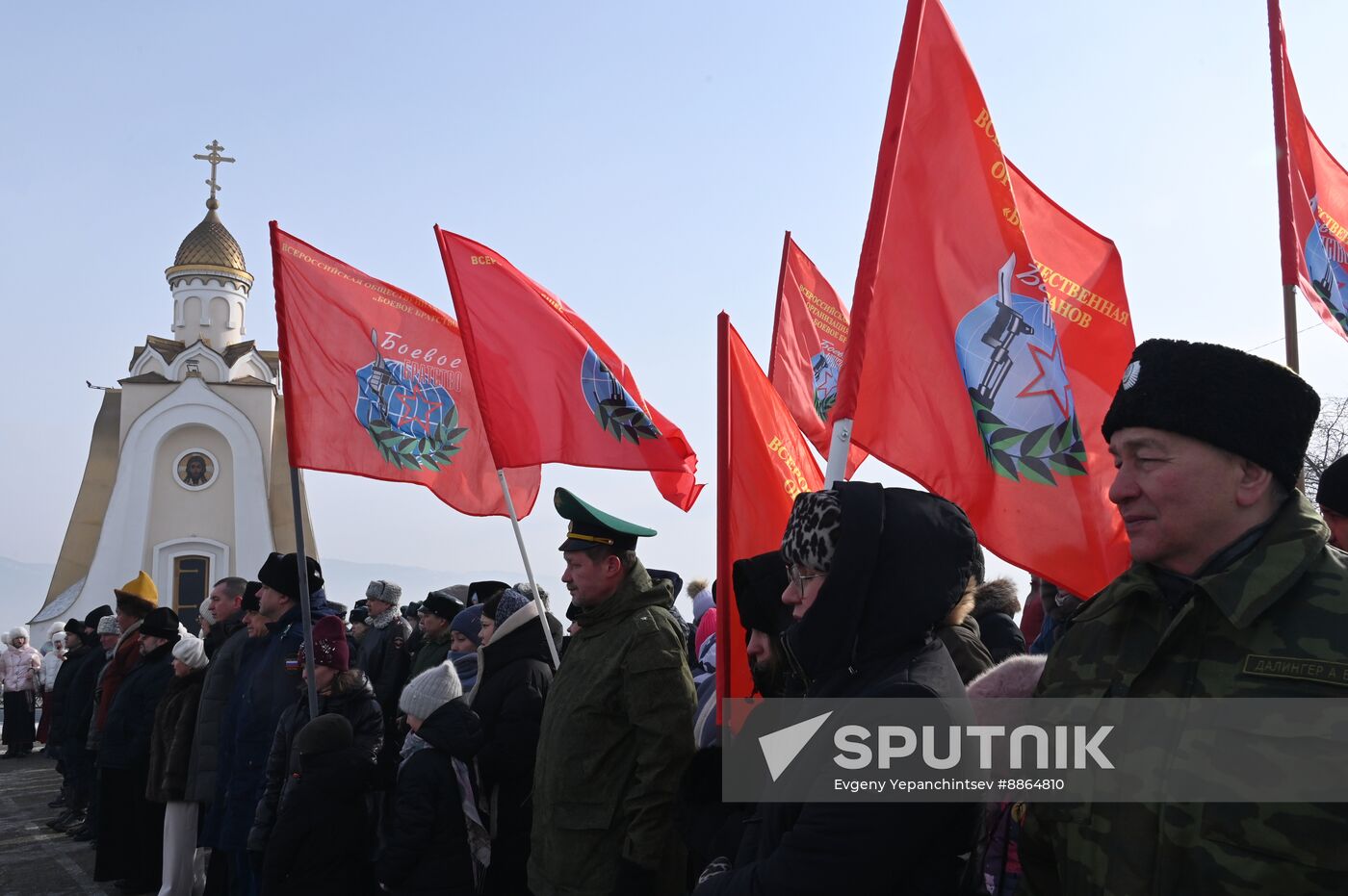 Russia Fatherland Defender Day