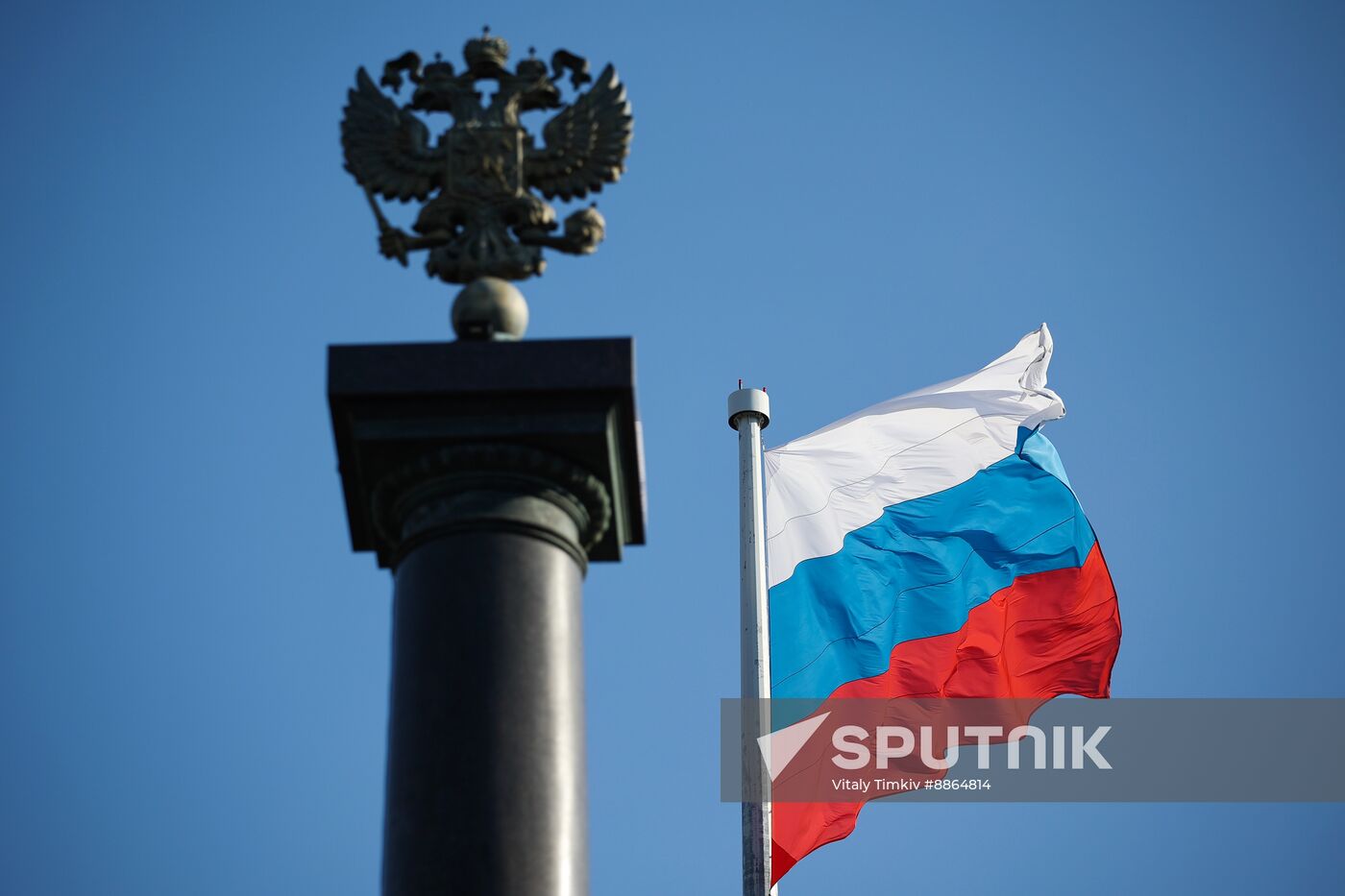 Russia Fatherland Defender Day