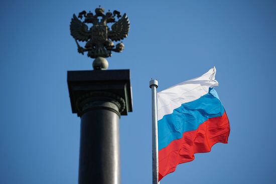 Russia Fatherland Defender Day