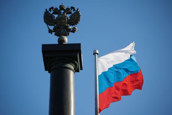 Russia Fatherland Defender Day