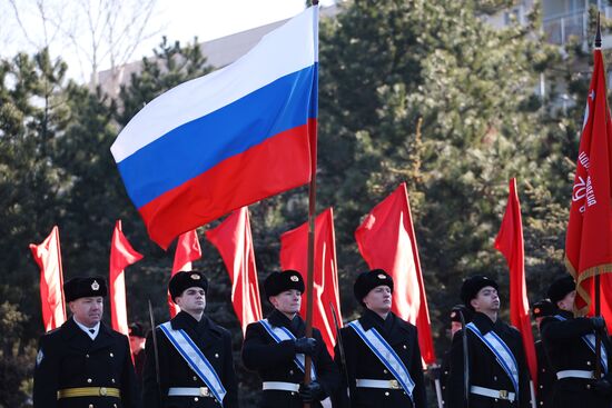 Russia Fatherland Defender Day