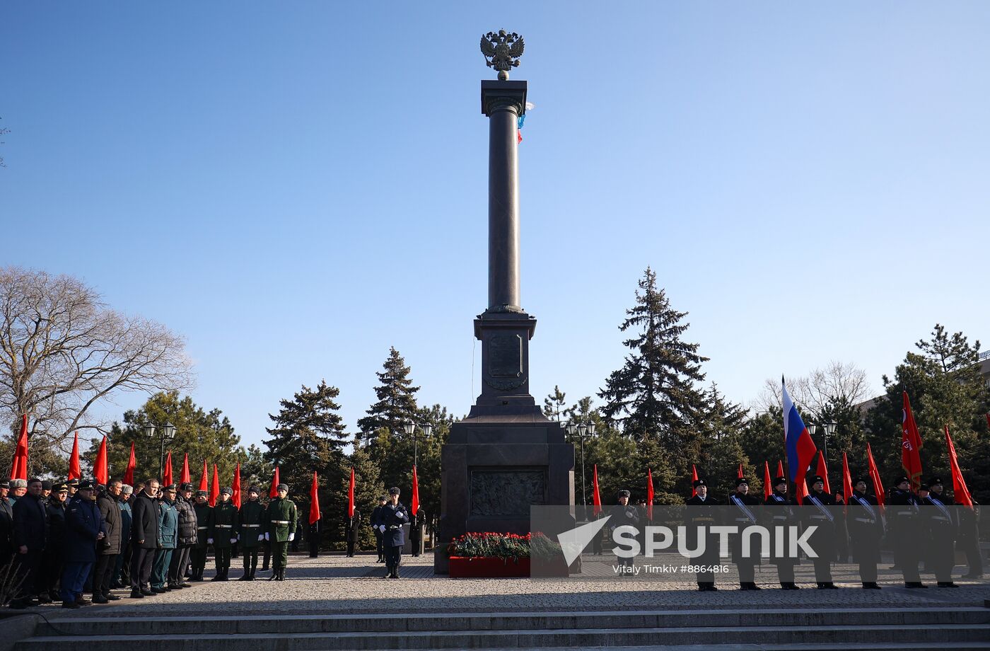 Russia Fatherland Defender Day