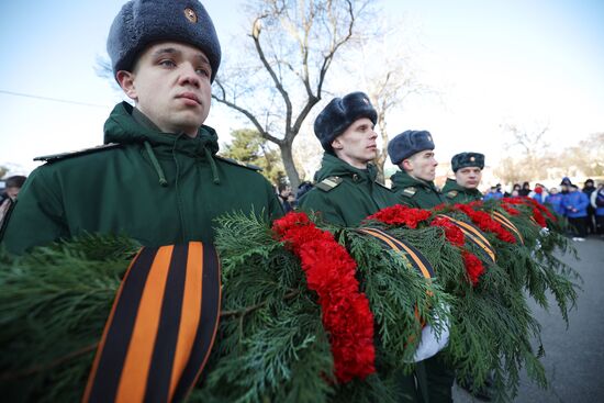 Russia Fatherland Defender Day