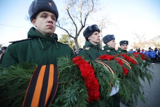 Russia Fatherland Defender Day