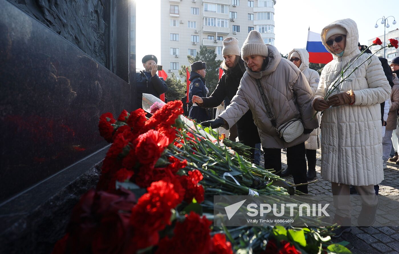 Russia Fatherland Defender Day