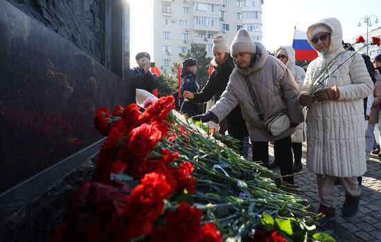 Russia Fatherland Defender Day