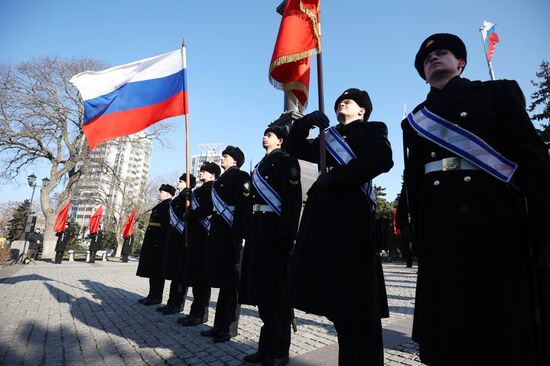 Russia Fatherland Defender Day