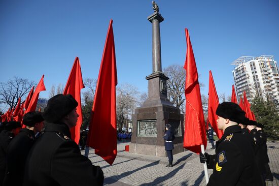 Russia Fatherland Defender Day