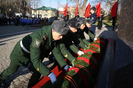 Russia Fatherland Defender Day