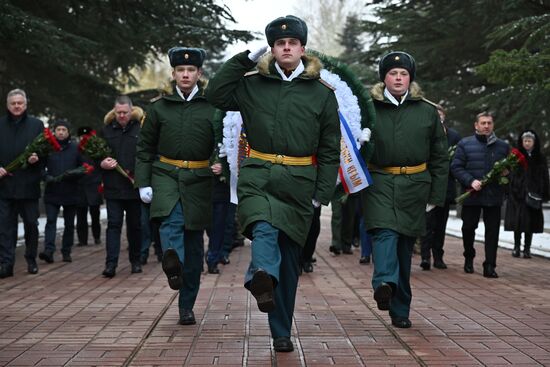 Russia Fatherland Defender Day