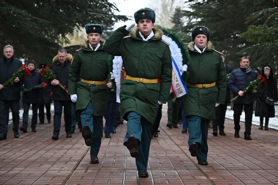 Russia Fatherland Defender Day
