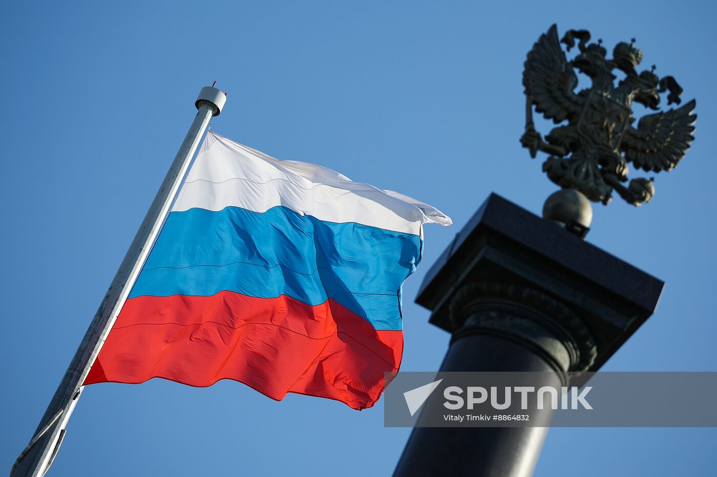 Russia Fatherland Defender Day