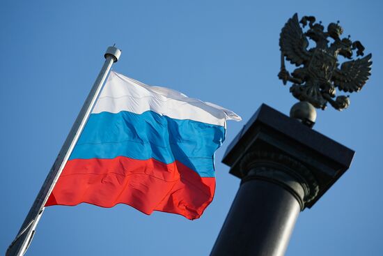 Russia Fatherland Defender Day