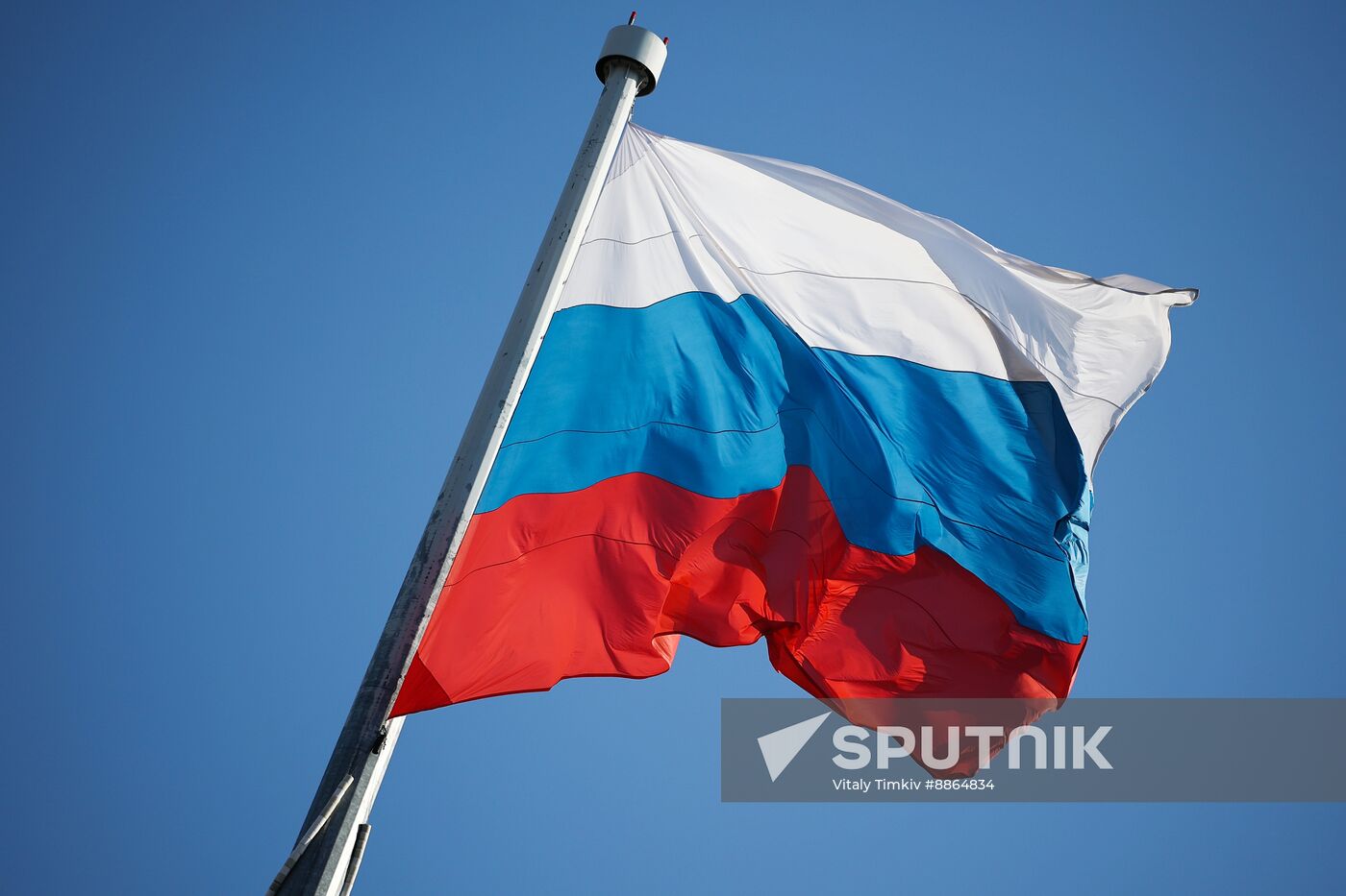 Russia Fatherland Defender Day