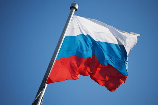 Russia Fatherland Defender Day