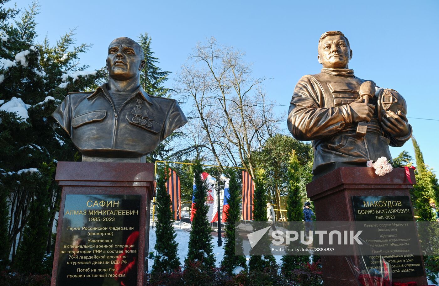 Russia Fatherland Defender Day