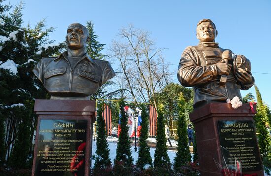 Russia Fatherland Defender Day