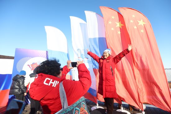 Russia China Winter Sports Festival