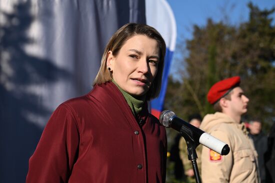 Russia Fatherland Defender Day