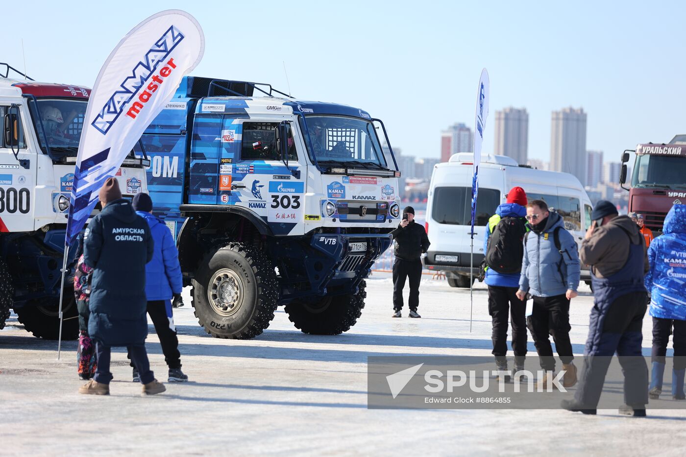 Russia China Winter Sports Festival