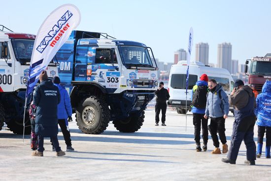 Russia China Winter Sports Festival