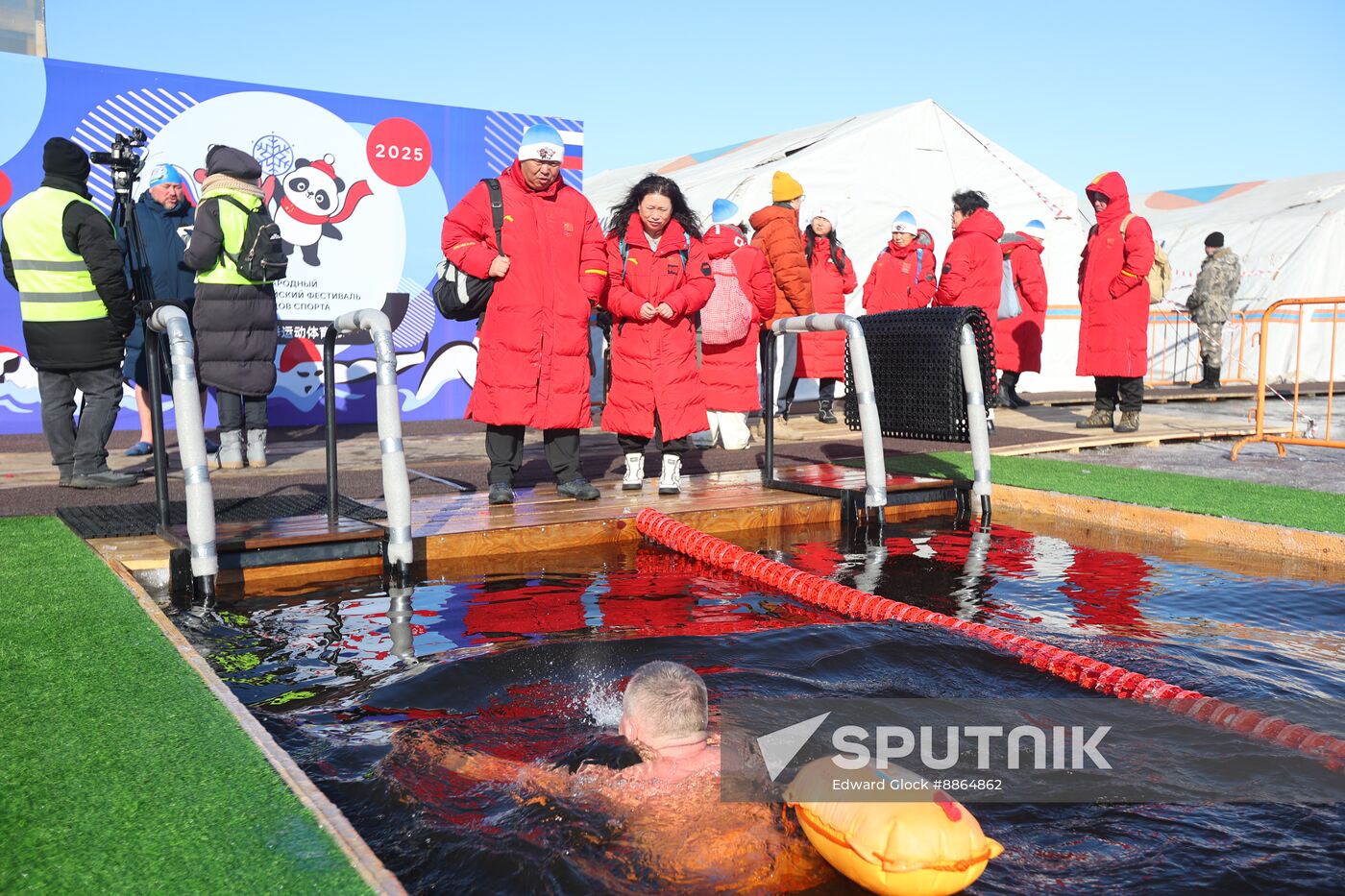 Russia China Winter Sports Festival