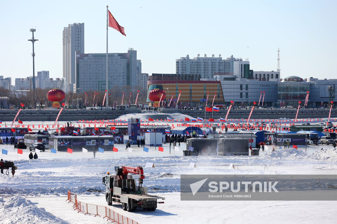 Russia China Winter Sports Festival