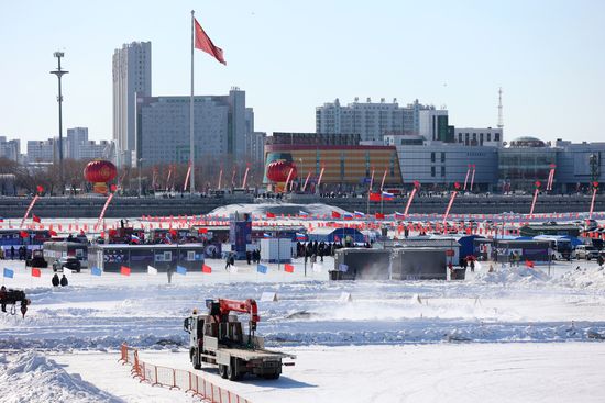 Russia China Winter Sports Festival