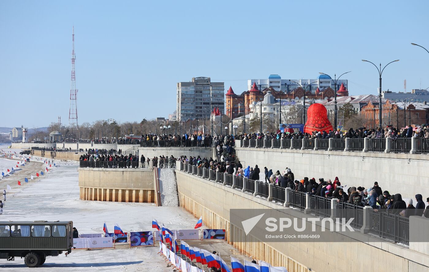 Russia China Winter Sports Festival