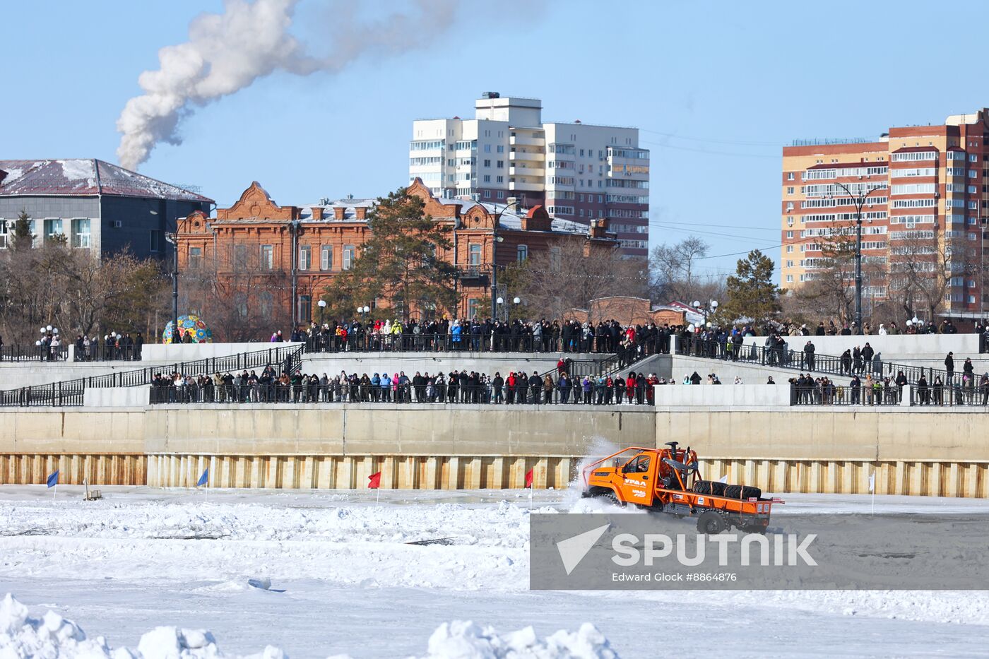 Russia China Winter Sports Festival