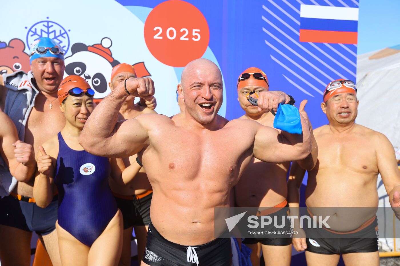 Russia China Winter Sports Festival