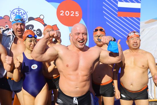 Russia China Winter Sports Festival