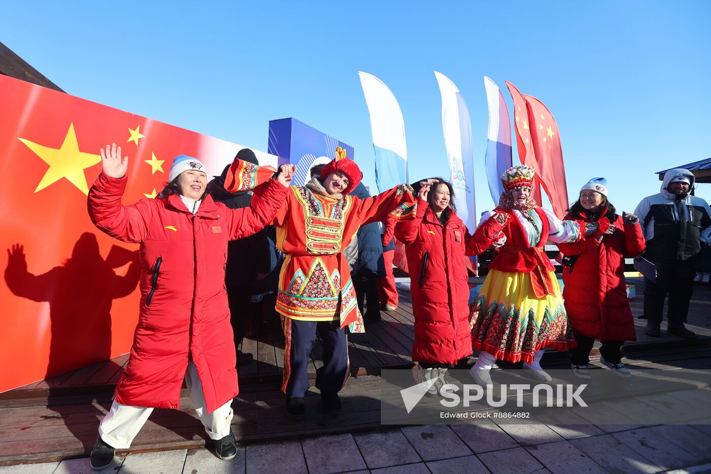 Russia China Winter Sports Festival
