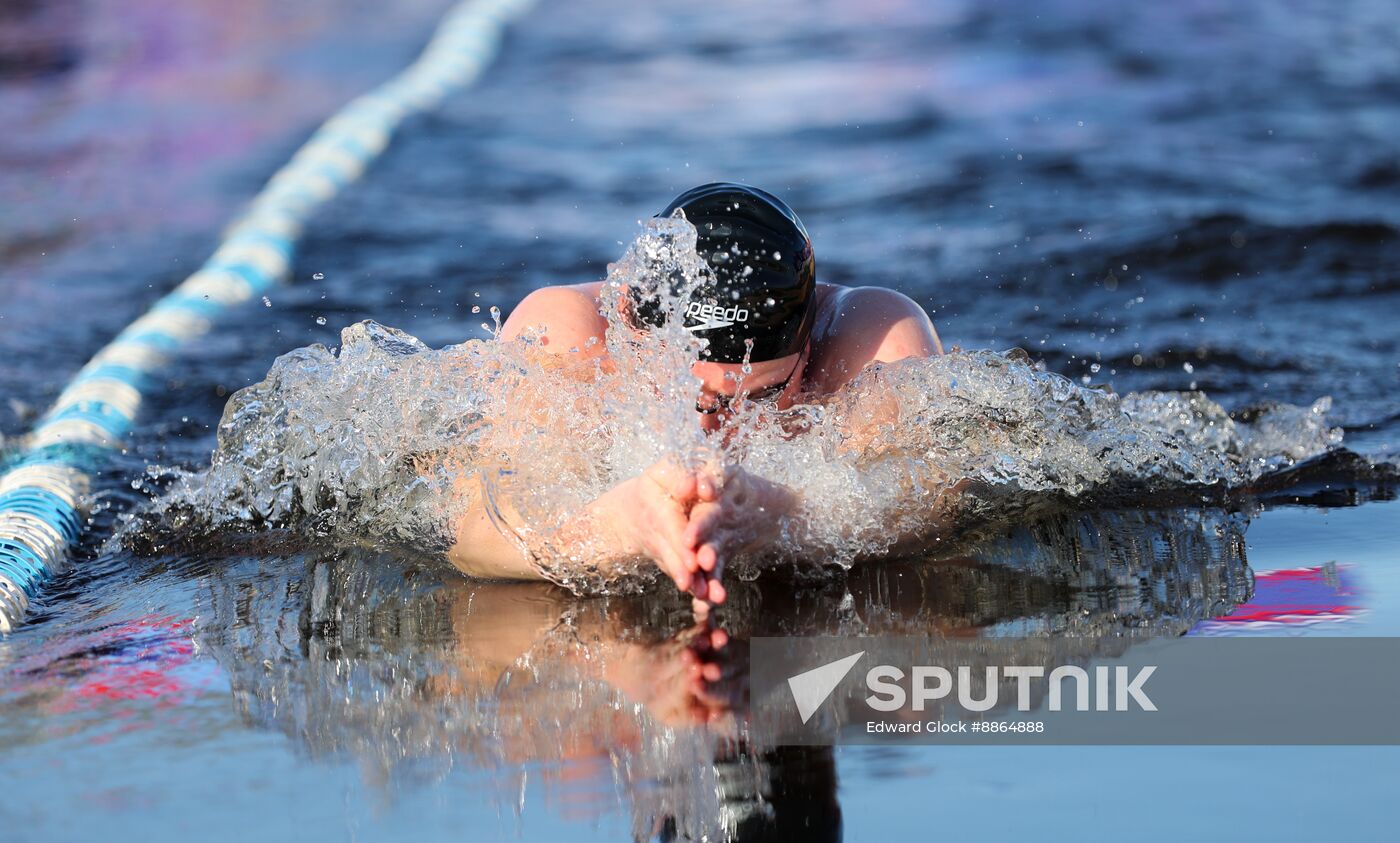 Russia China Winter Sports Festival