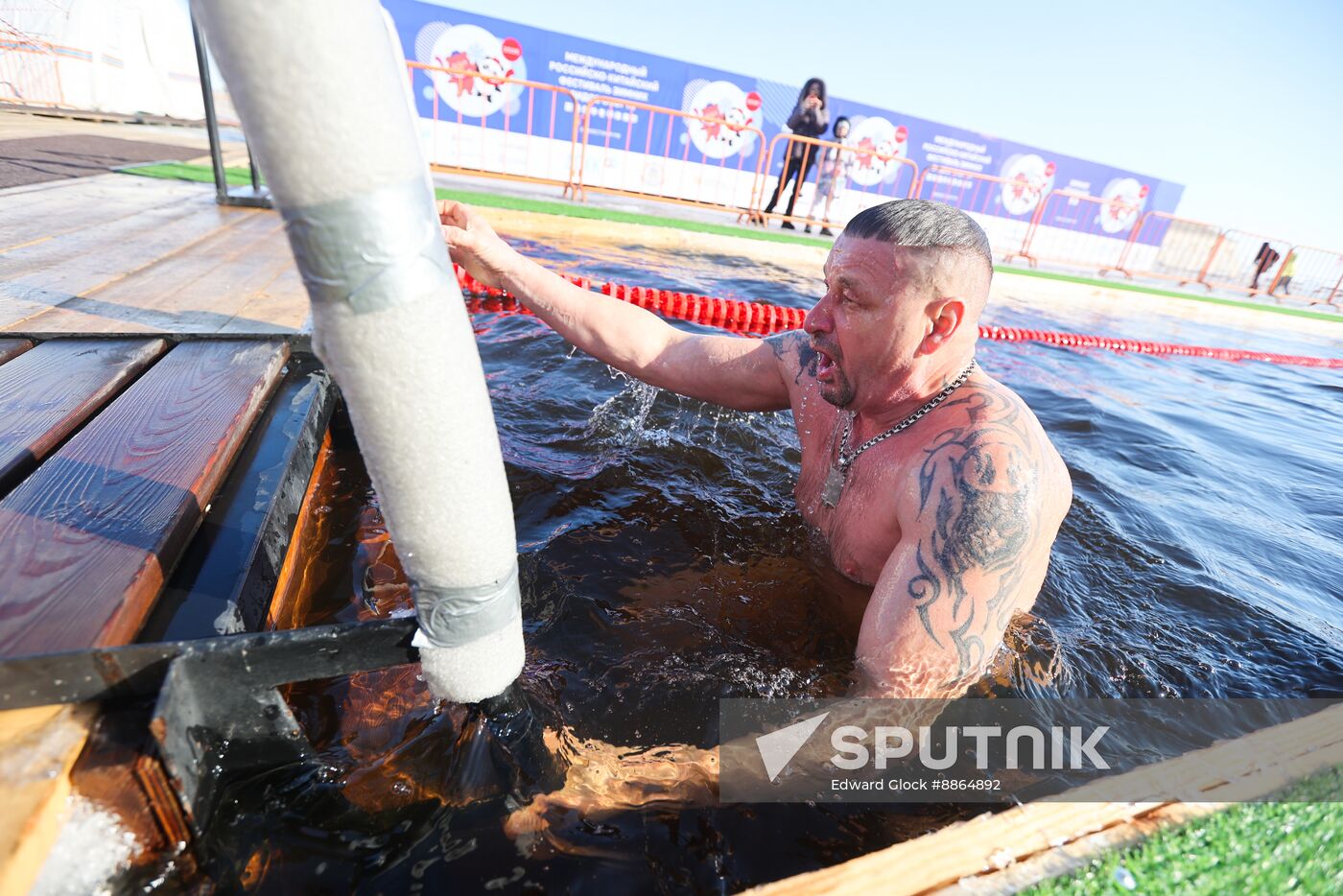 Russia China Winter Sports Festival