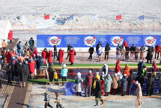 Russia China Winter Sports Festival