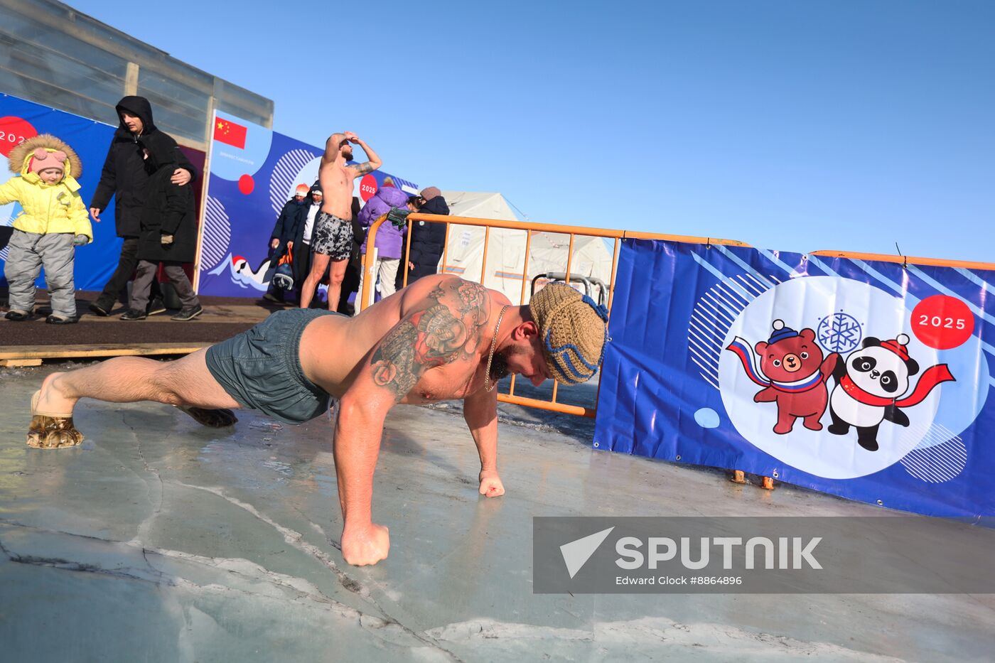 Russia China Winter Sports Festival