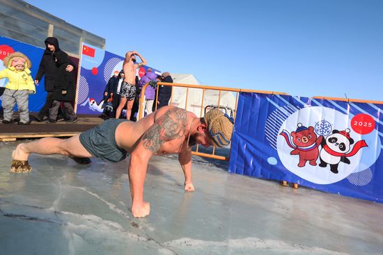 Russia China Winter Sports Festival