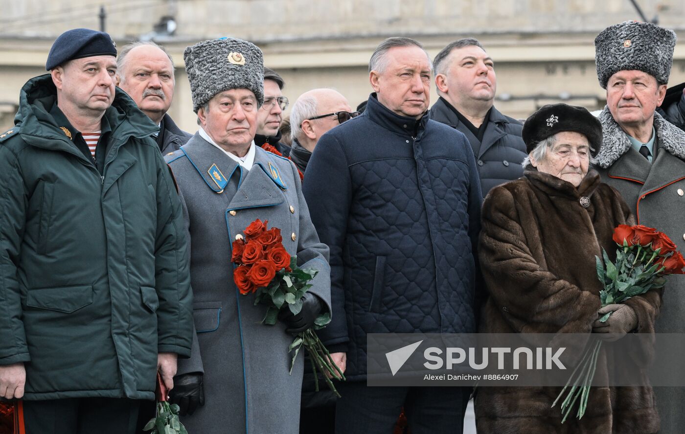 Russia Fatherland Defender Day